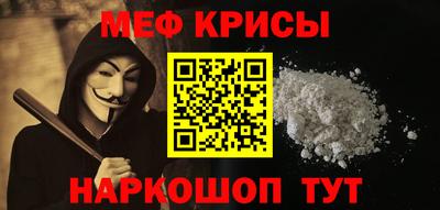 кокаин премиум Тверь