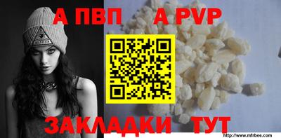 дмт Среднеуральск