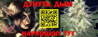 спайс Тара