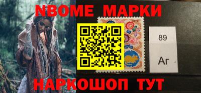 кокаин премиум Тверь