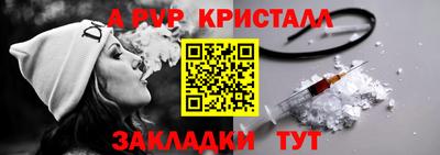 кокаин премиум Тверь
