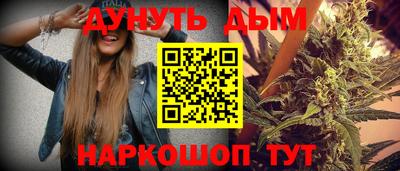 спиды Татарск