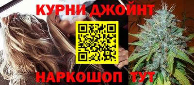 спиды Татарск