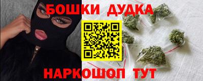 спиды Татарск
