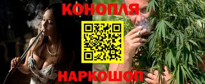 спиды Татарск