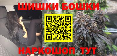 спайс Тара