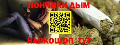 кокаин премиум Тверь