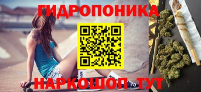кокаин премиум Тверь