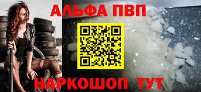 кокаин премиум Тверь