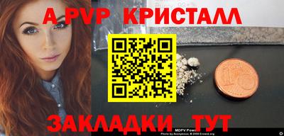 кокаин премиум Тверь