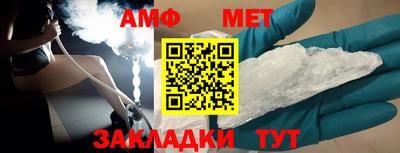 кокаин премиум Тверь
