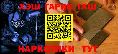 дмт Среднеуральск