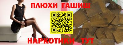 спайс Тара