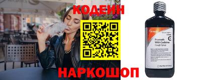 дмт Среднеуральск