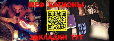 кокаин премиум Тверь
