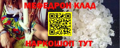 кокаин премиум Тверь