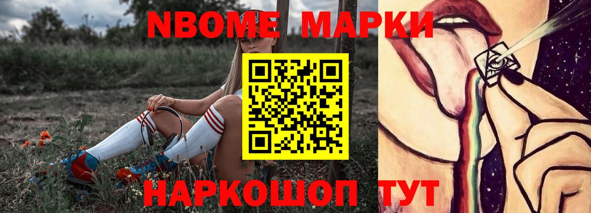 Лсд 25 экстази кислота  Лсд 25 экстази  Петрозаводск  Вход с VPN  Лсд 25 экстази кислота 